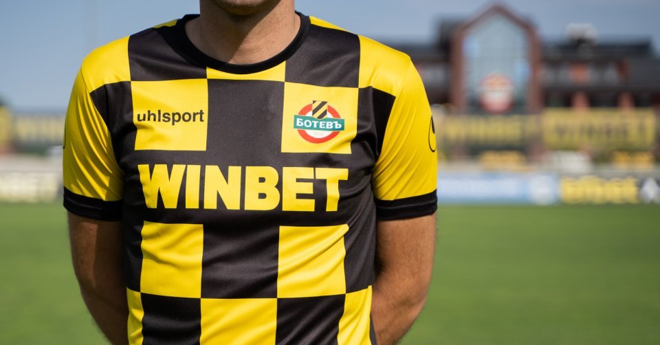 Ботев Пд преговаря с “Адидас” за нови екипи