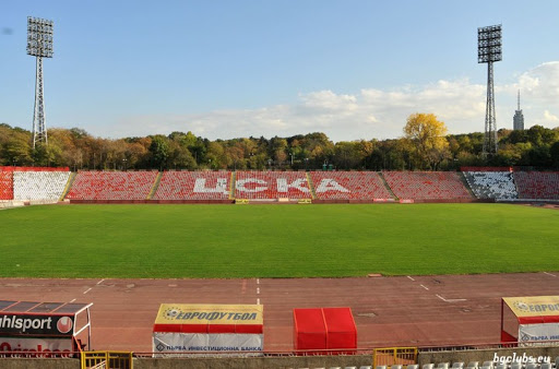 Групата на Ботев (Ихтиман) за мача с ЦСКА на “Армията”