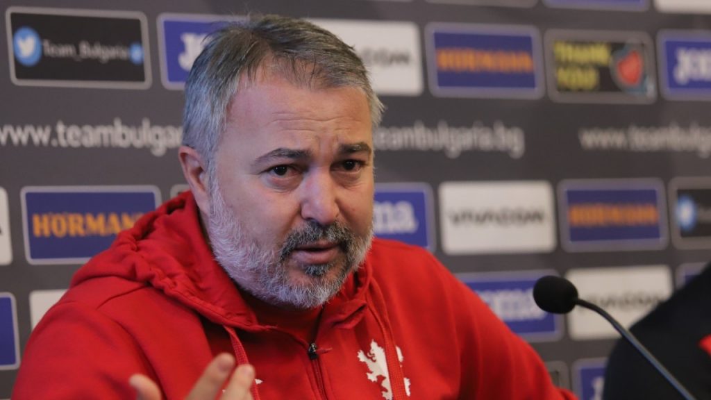 Полузащитник е аут от лагера на националния отбор