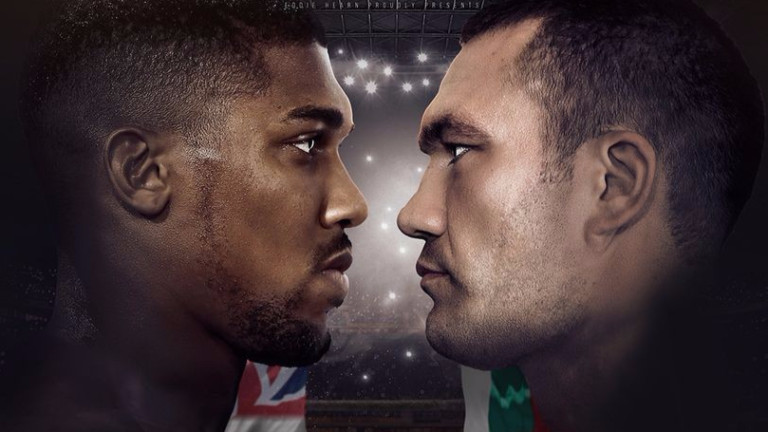 Гледахте на живо: Кантарът преди боя Джошуа – Пулев (ВИДЕО)