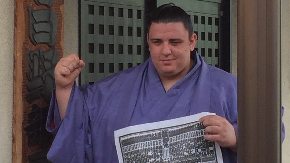 Аоияма с шеста победа в Токио