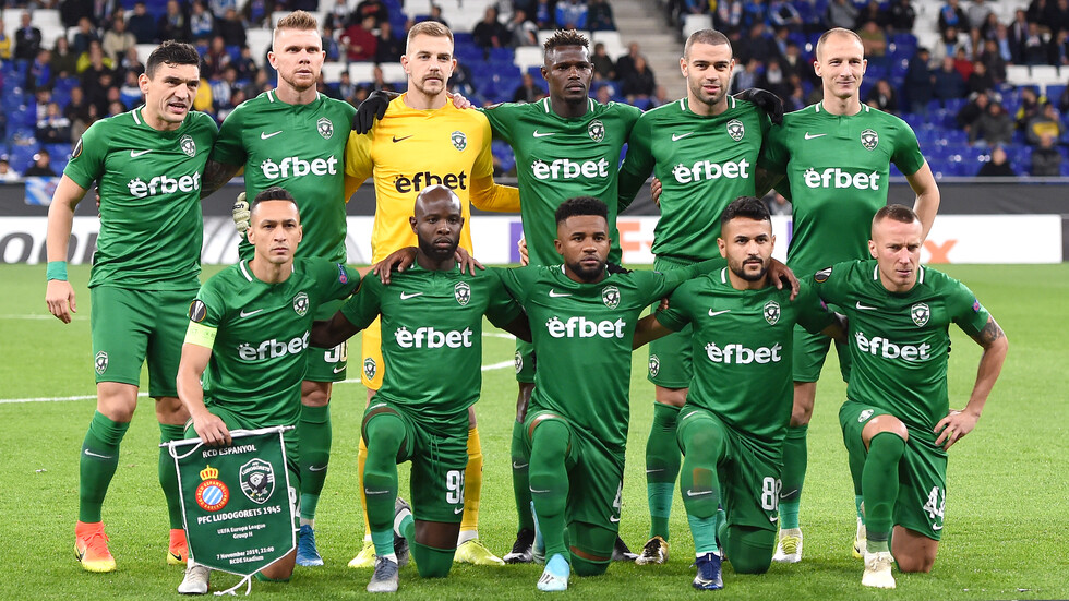 Лудогорец излиза за победа