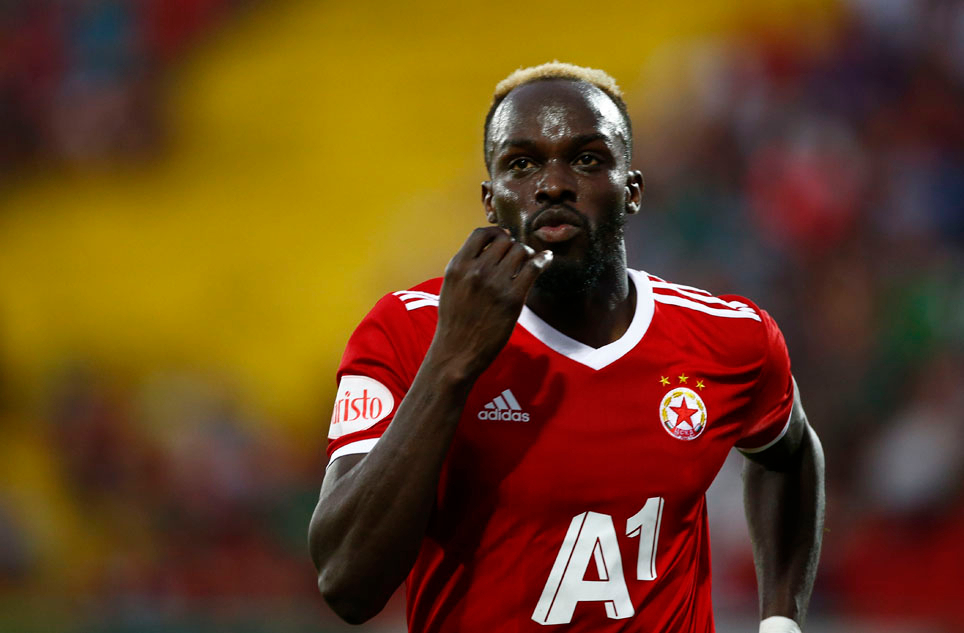 Али Соу напусна Ростов width=