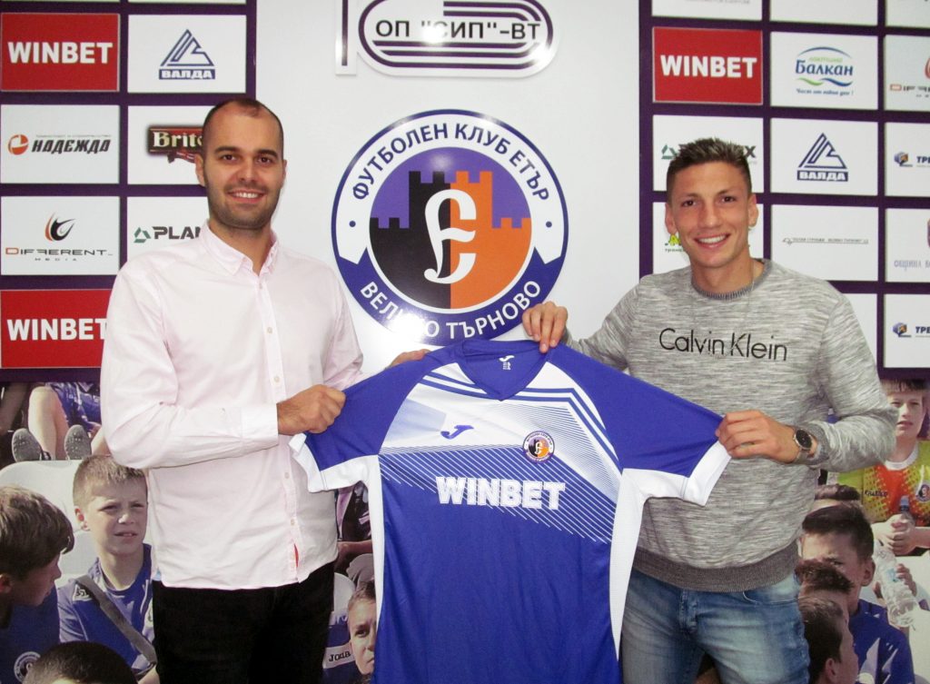 Етър тихомълком започна да копира модела “Фейзи”