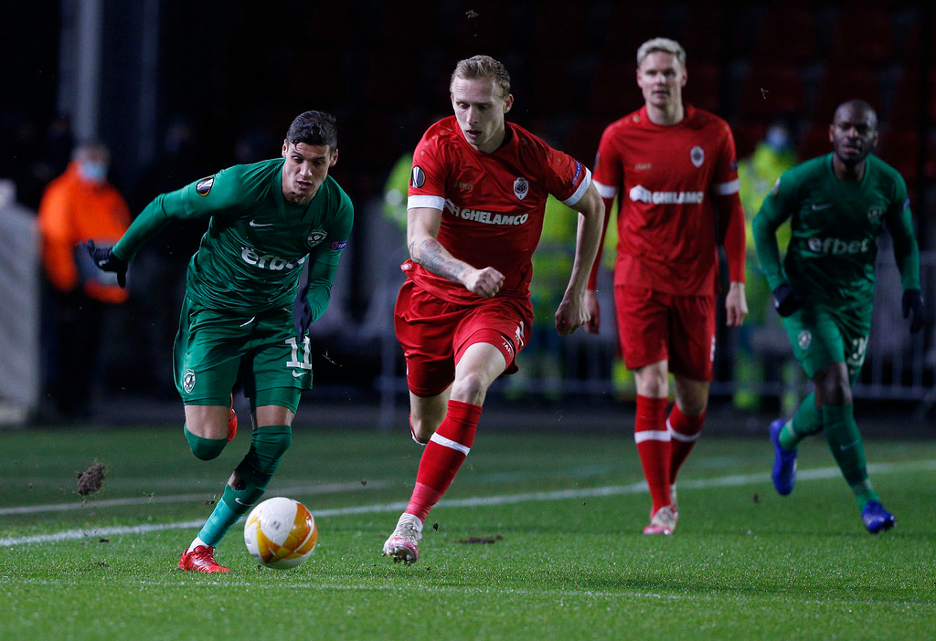 Пета загуба за Лудогорец width=