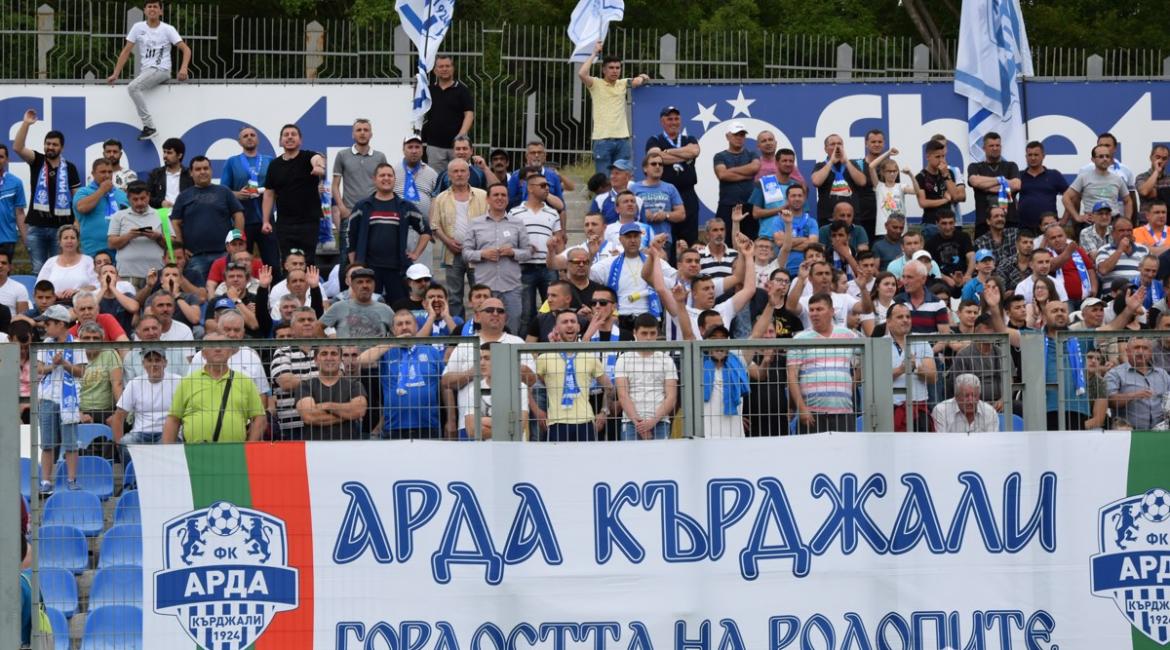 Арда готви мощен „син“ десант за дуела с ЦСКА 1948 width=