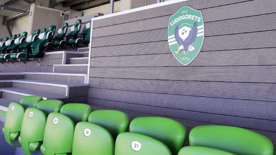 Черно море заяви “Хювефарма Арена” за двубоите в Европа