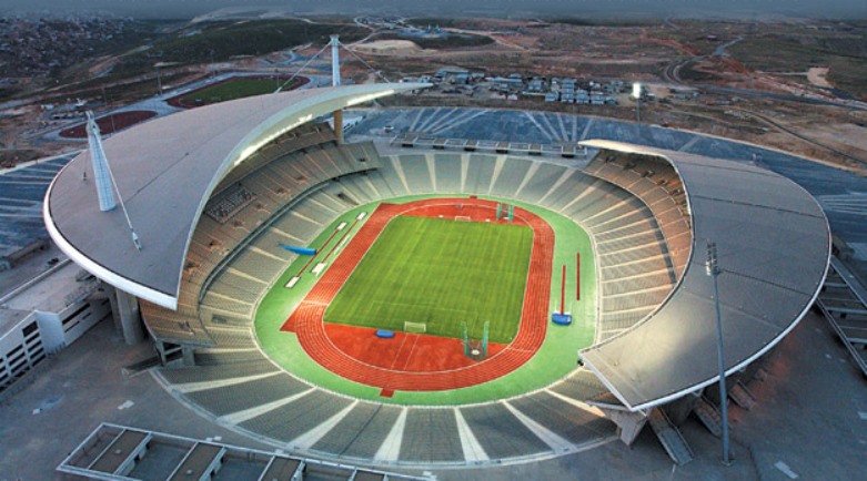 Феновете на Сити и Интер ще имат по 20 хиляди билета в Истанбул