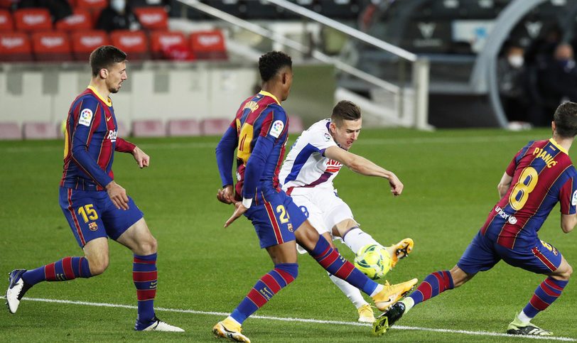 Барса без Меси стигна само до точка срещу Ейбар