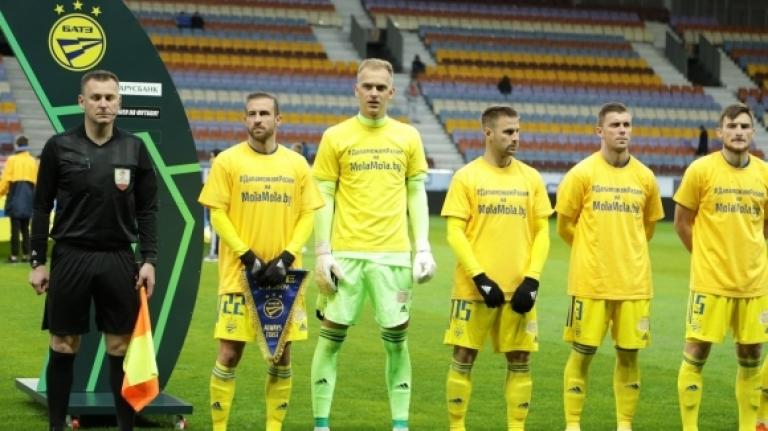 БАТЕ Борисов пристига в София без двама основни футболисти width=