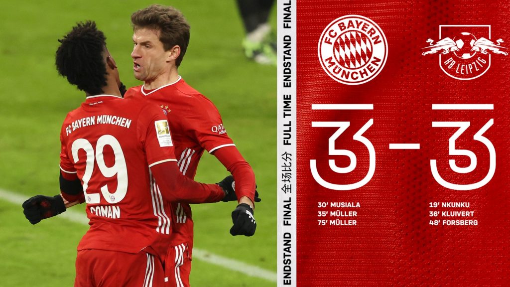 Без победител в головата фиеста между Байерн и РБ Лайпциг