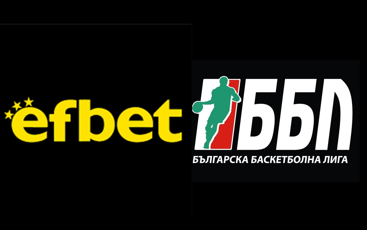 Efbet вече е генерален спонсор и на Българска баскетболна лига width=