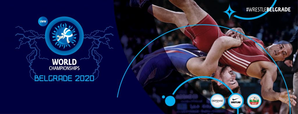 Обявиха съставите на България за Световната купа в Белград