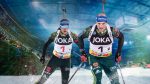 Обявиха 9 от 10-те състава за коледния биатлон в Руполдинг