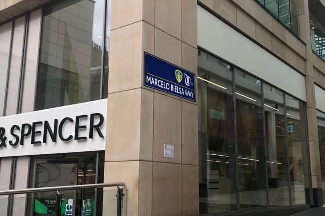 Кръстиха улица в центъра на Лийдс на Марсело Биелса