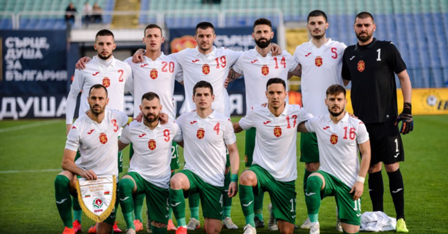 Уточнение за билетите за баража с Унгария