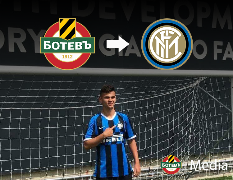 Официално: Ботев Пловдив продаде Никола Илиев на Интер