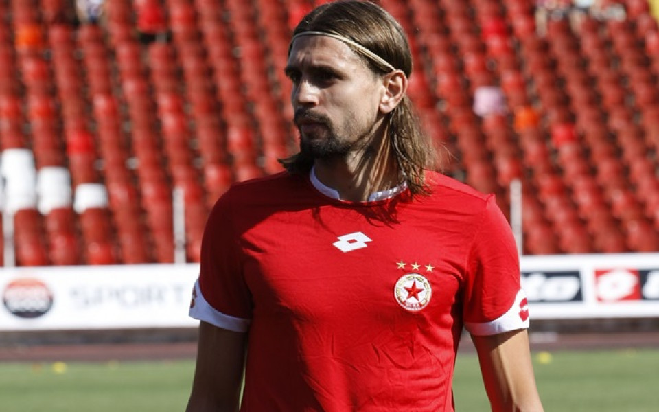 Сашо Бранеков в челните редици на протестите (ВИДЕО) width=