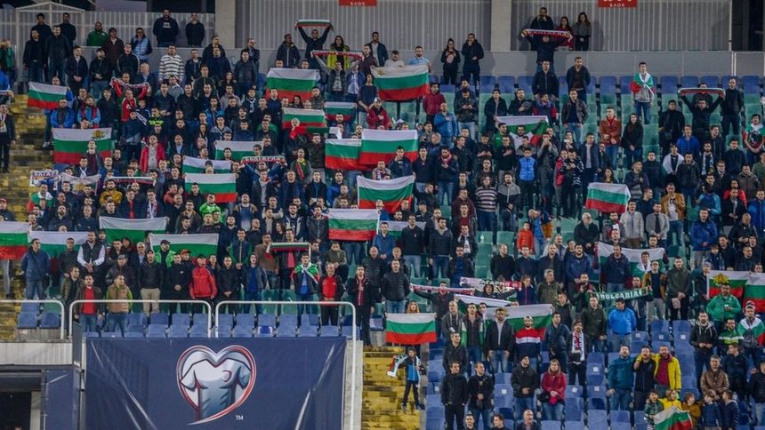 Унгария е фаворит според букмейкърите width=