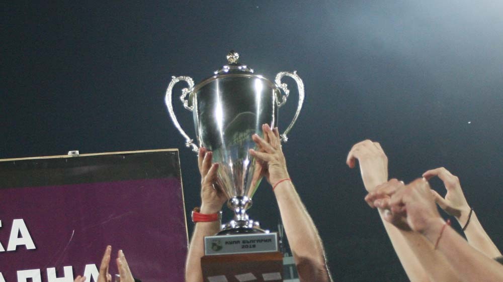 Днес се решават още двама 1/4-финалисти за Sesame Купа на България