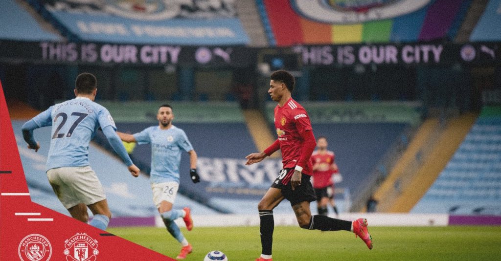 Случи се: Ман Сити загуби… от ефективен Ман Юнайтед