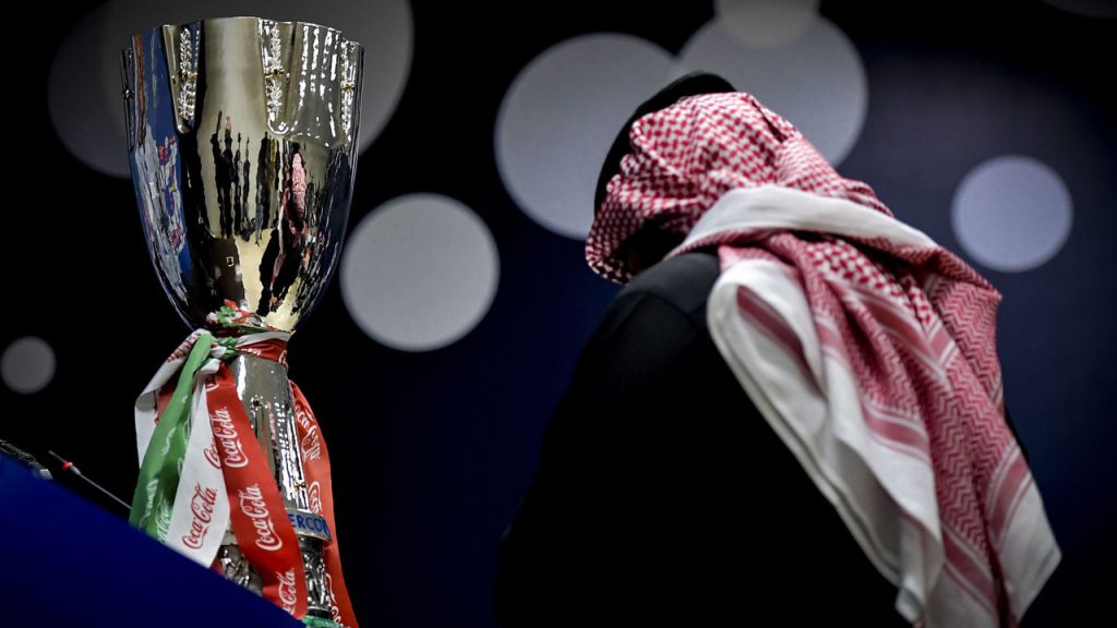 Суперкупата на Италия се завръща в Саудитска Арабия