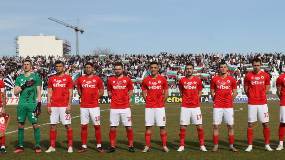 Икономическа полиция нахлу в офиса на ЦСКА 1948