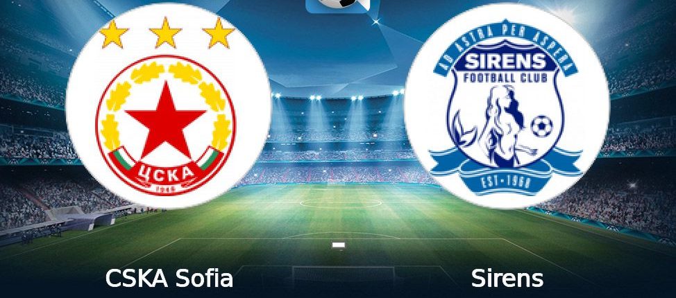 Европоходът на ЦСКА започва – съставите