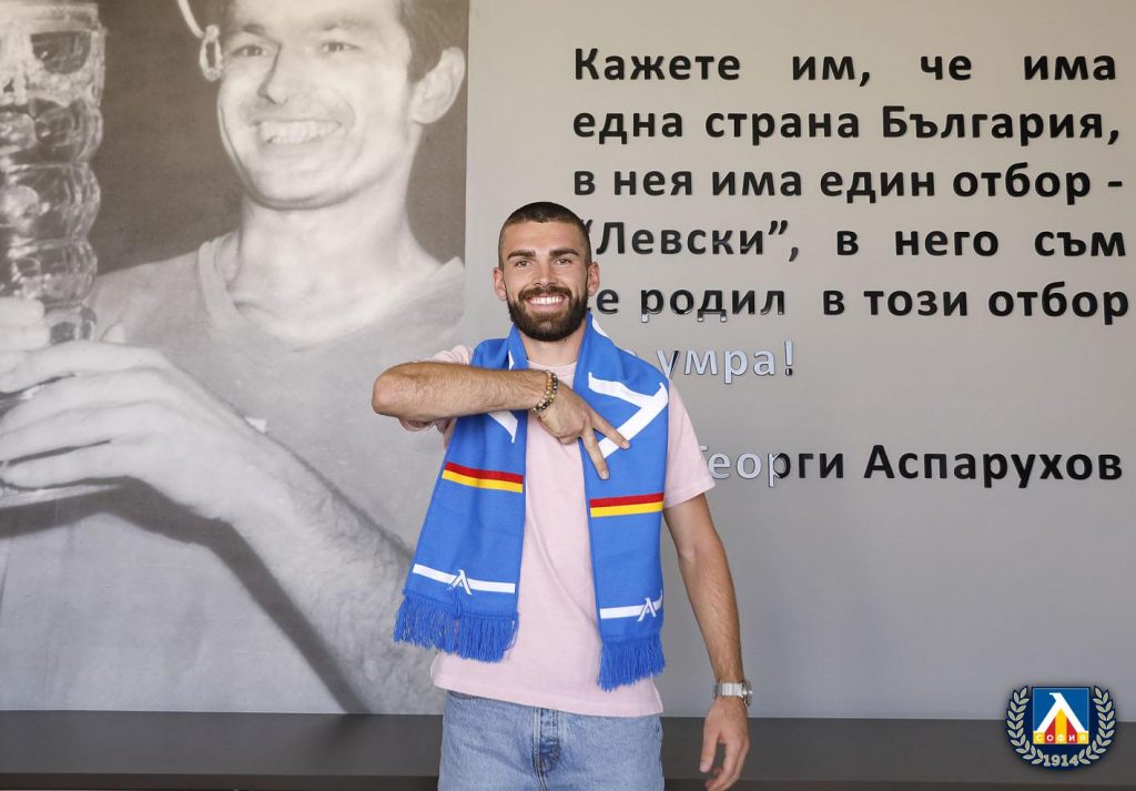 ОФИЦИАЛНО: Левски подписа с Даске за две години