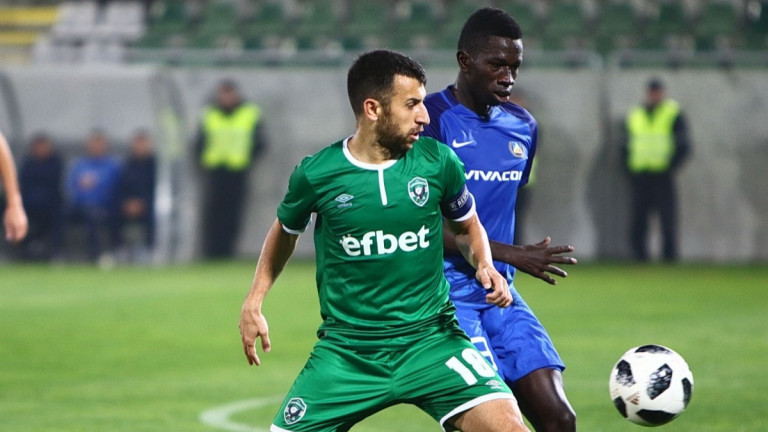 Без Дяков в тима на Лудогорец за Лига Европа width=