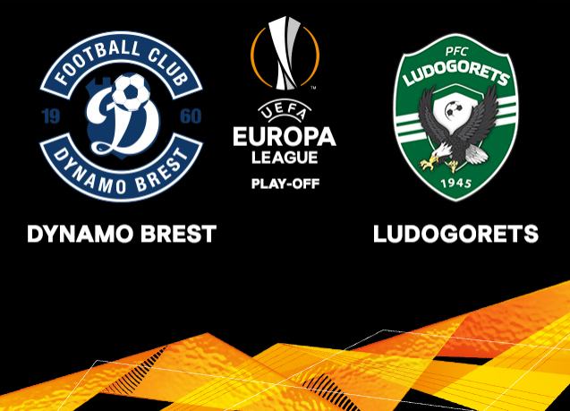 Динамо (Брест) – Лудогорец (СЪСТАВИТЕ) width=