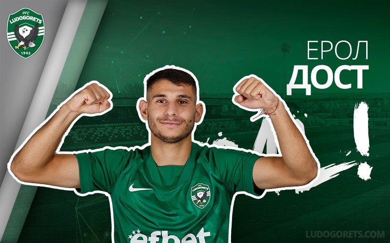 Славия се подсили с бивш играч на Лудогорец width=