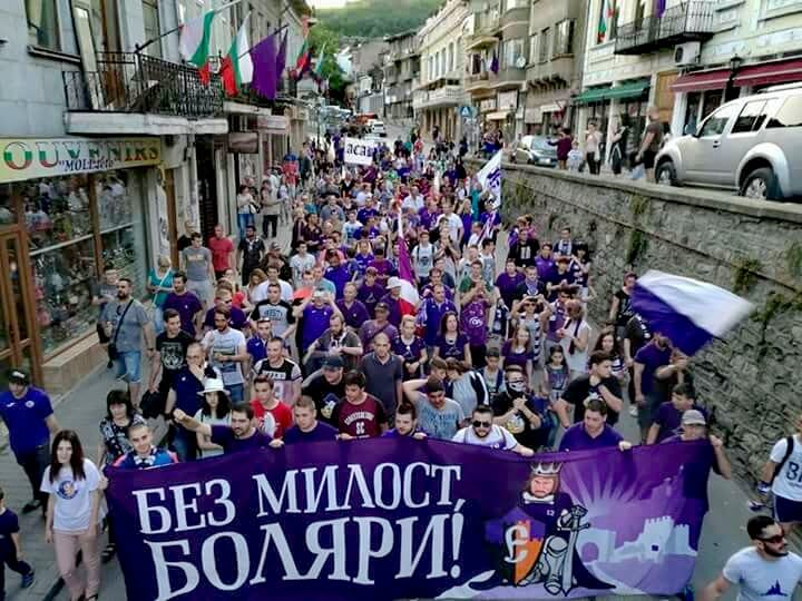 Етър обяви кога пуска билетите за мача със Славия