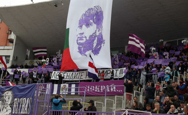 Феновете на Етър също поискаха мачове с публика