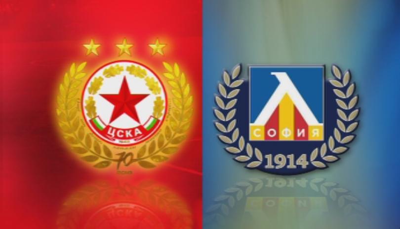 Волята на жребия – Вечното дерби слага край на есенния полусезон