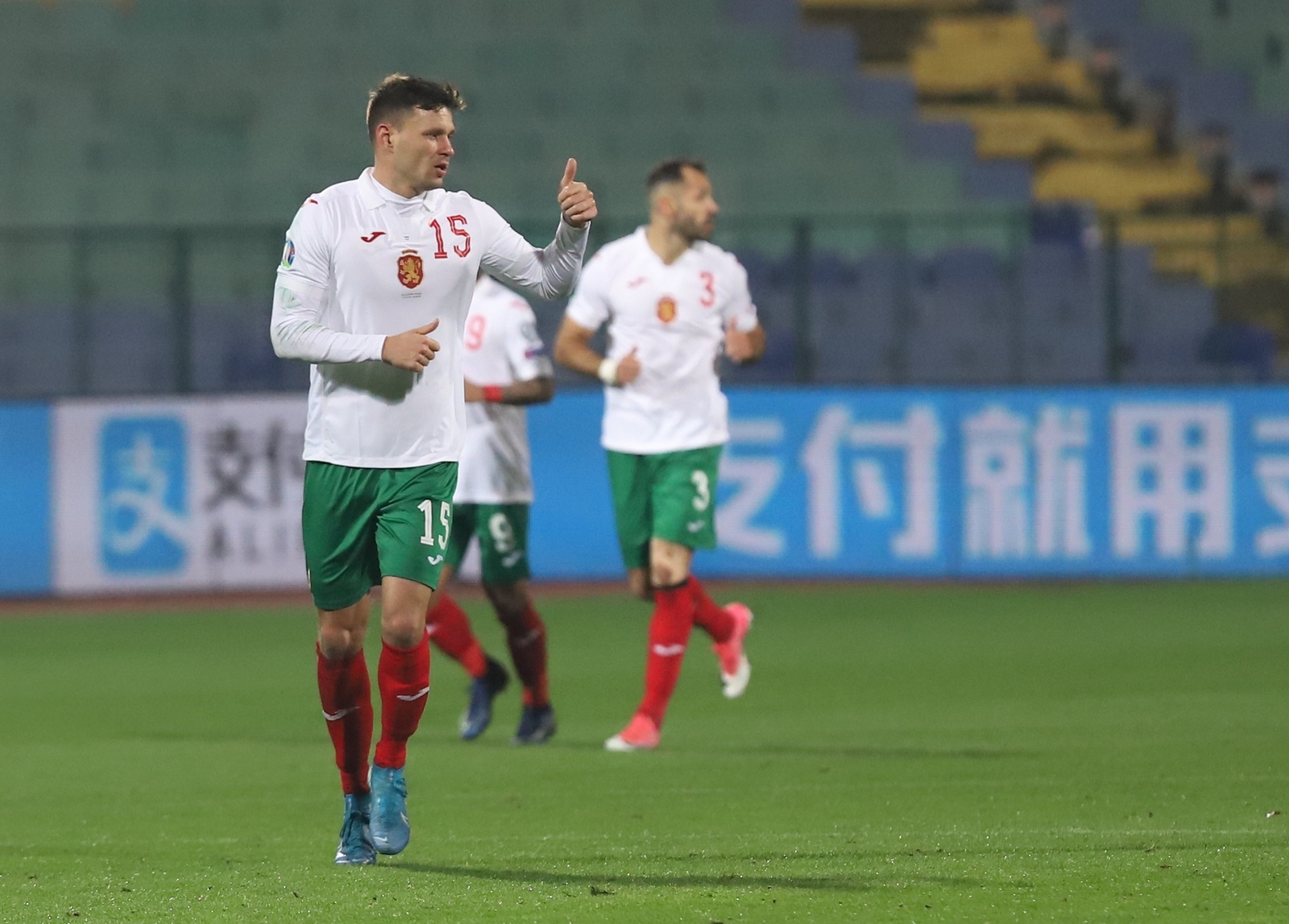 11-те на Финландия и България, куп промени в нашия състав width=