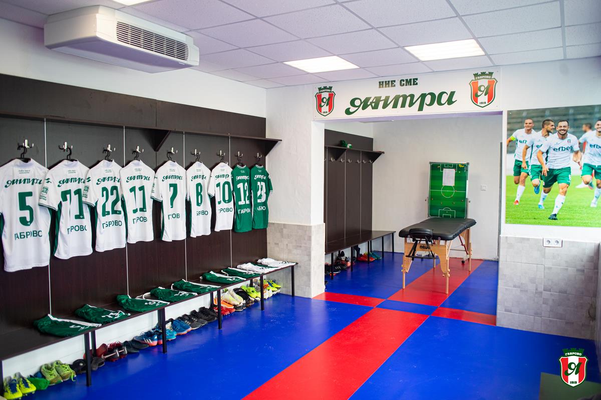 Днес е специален ден за габровския футбол width=