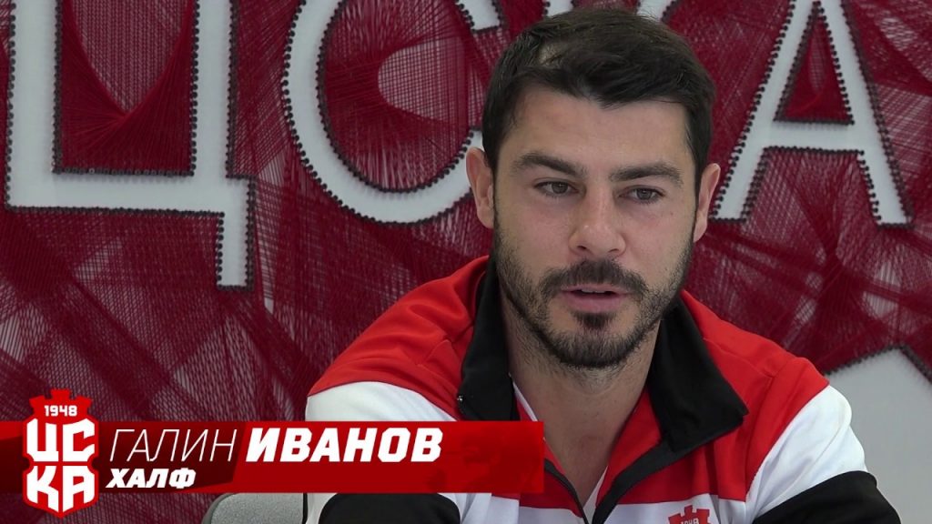 Тежко наказание за звездата на ЦСКА 1948, аут е за 2 мача