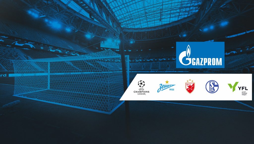 Левски се прицели високо, надява се на пари от “Газпром”