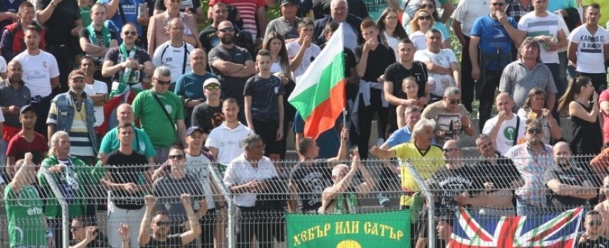 Завесата във Втора лига се вдига с горещо южно дерби в Пазарджик