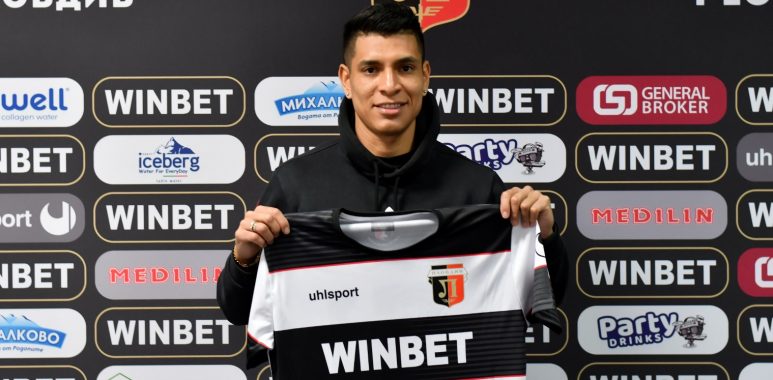 Уртадо може да дебютира срещу Бруно и ЦСКА