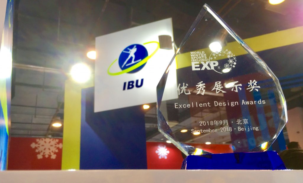 Осмият етап за Световната купа в Пекин пропадна