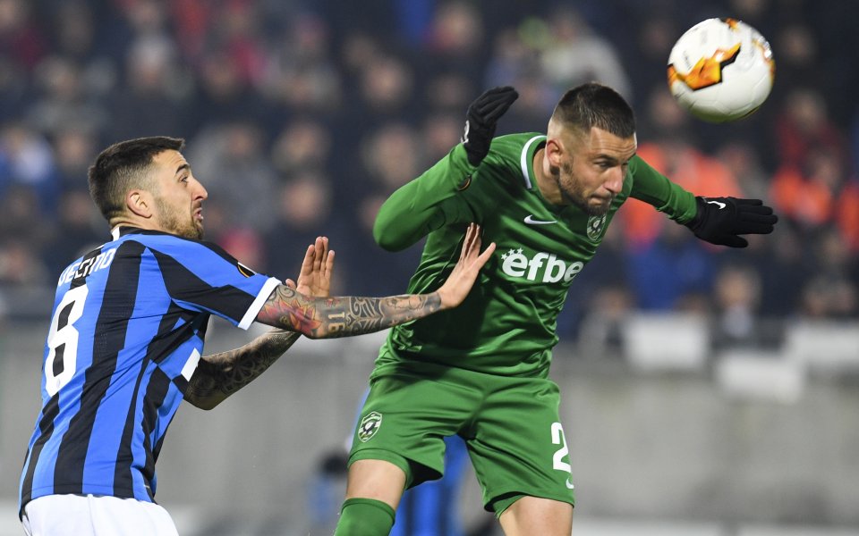 УЕФА ще реши днес за Интер – Лудогорец, мачът няма да е на неутрален терен