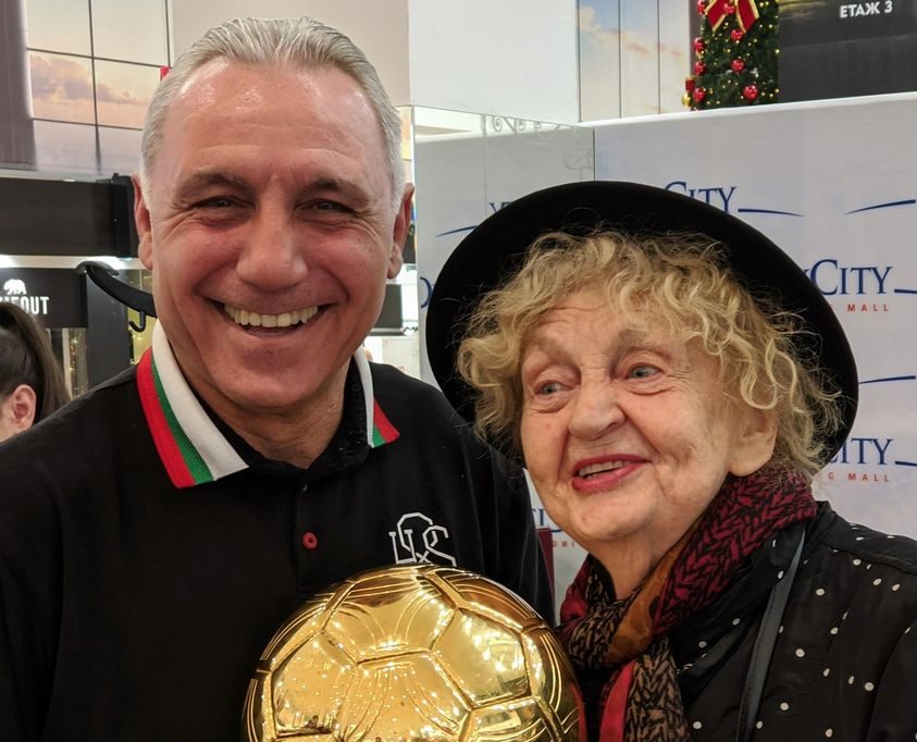 Ицо поздрави родна звезда