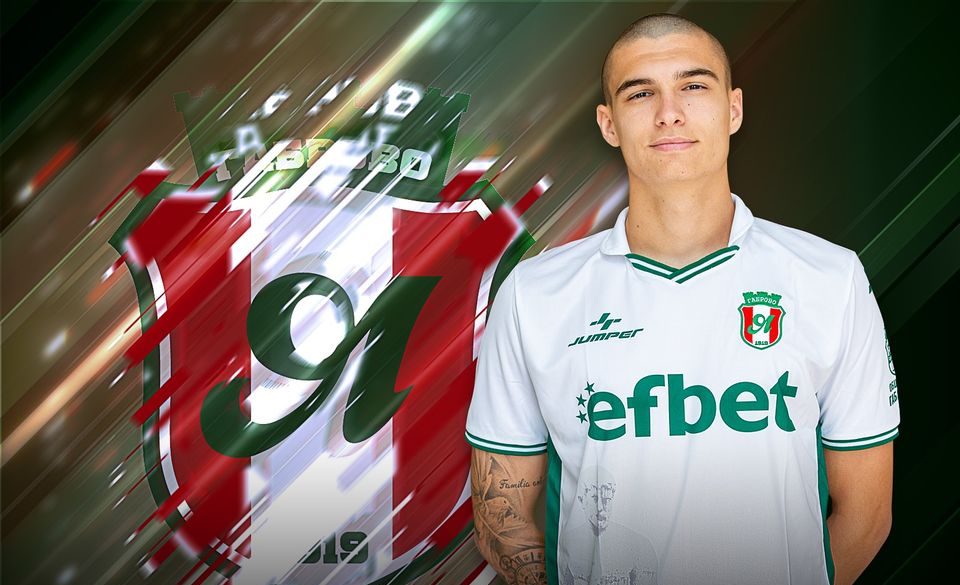 Янтра заздрави защитата с бранител на Славия width=