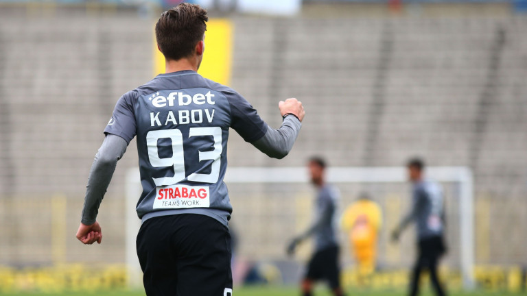 Официално: Левски се раздели със свой юноша width=