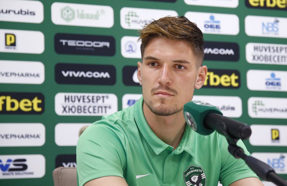 Кахлина: Лудогорец е най-добрият отбор в България