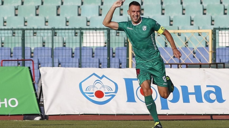 Берое поздрави легендата Мартин Камбуров за юбилея