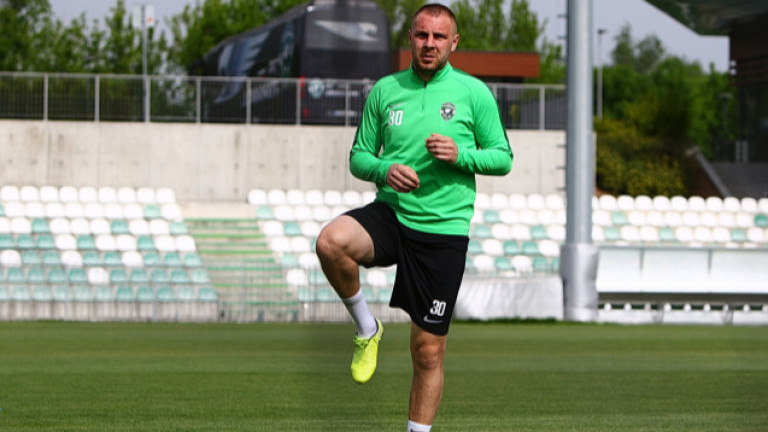 Козмин Моци: Желанието ми е да завърша кариерата си в Лудогорец