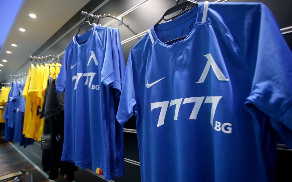 В Левски се чудят защо кандидати за спонсори се отдръпвали